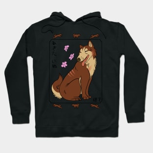 Silver Fang Riki Ukiyo-e Hoodie